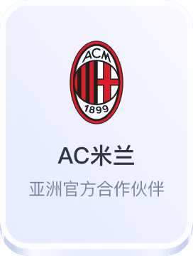 白娘子心水论坛